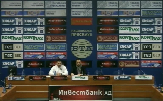 	
Проект „Създаване на нови работни места в „Преводачи.ЕУ“