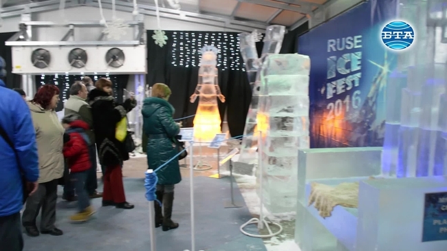 Наградиха участниците в "Русе айс фест"