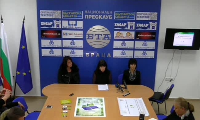 Пресконференция на Народно читалище "Фар 1930" - село Паволче