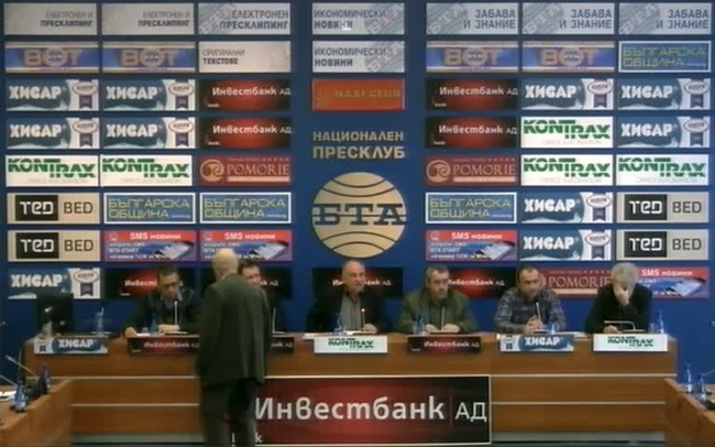 	
Българският ветеринарен съюз сигнализира: Скандално! Защо практикуващите ветеринарни лекари, изпълнили държавната профилактична програма за 2016 г. няма да получат дължимото си възнаграждение?
