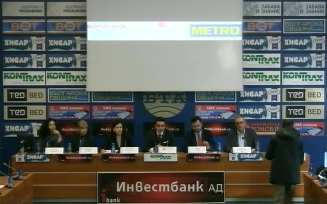 „Да защитим българския вкус“ - кампания на Момчил Неков, член на Европейския парламент. Български местни производители, внасят заявления за продукти със защитено наименование за произход /ЗНП/ в Министерството на земеделието и храните