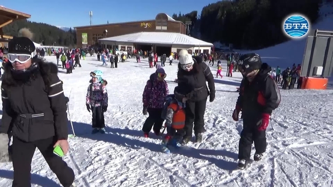 Официално бе открит ски сезонът в Банско