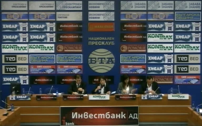 Представяне на
доклад на 
форум "Право и справедливост" 
на тема "По някои актуални въпроси на съдебната реформа".
