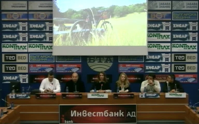 Представяне на инициативата «Своге - Столица на екстремните спортове и приключенския туризъм» и презентация в реално време на платформата „#SVOGE”. Покана за журналисти, които искат да станат „екстремни“ репортери - Embedded Extreme Journalists.