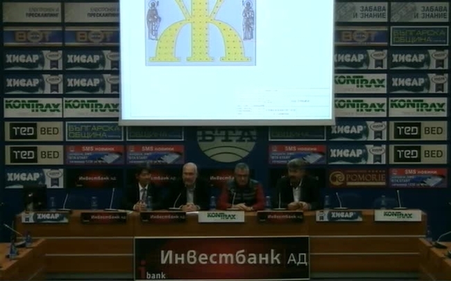 Българи и монголци вдигат паметник на кирилицата на Антарктида