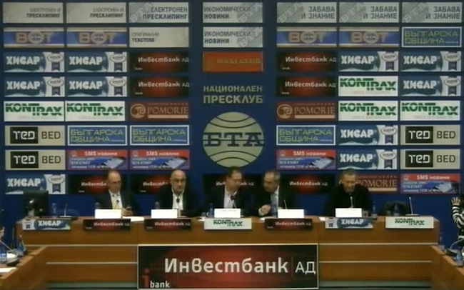 Неизплатена надлимитна дейност на болниците и решението на Надзорния съвет на НЗОК за използване на резерва в годишния бюджет за заплащане на лекарства