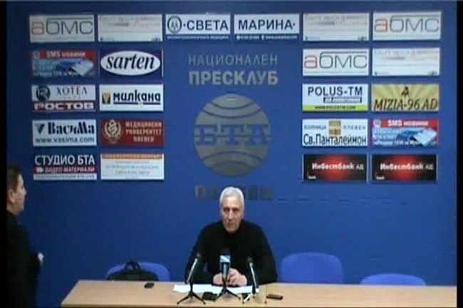 
ПАРАД НА МОДАТА - Плевен - 2016 - шоу-концерт-спектакъл - представя режисьорът Георги Ангелов
