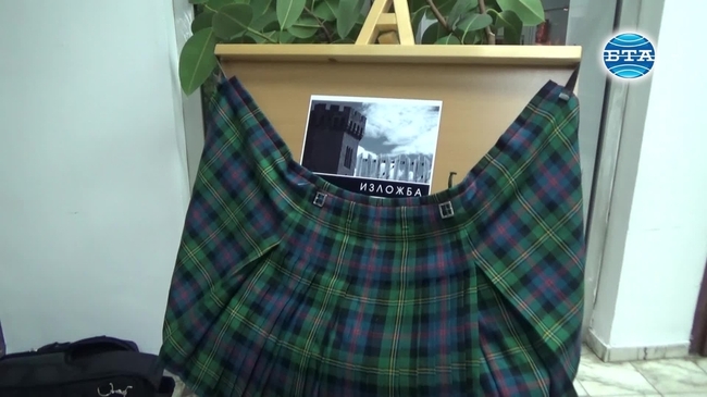 Фотоизложба "От Горно Уйно до Глазгоу" представи Иво Михайлов в Благоевград