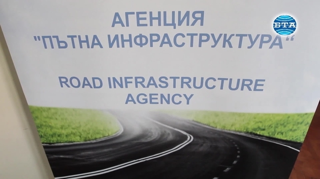 Винетките за 2017 година са с три вида защита