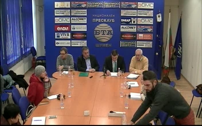 Пресконференция на ръководството на БСП - Шумен