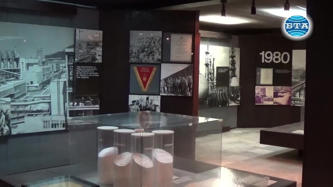 Музей на индустрията в Девня