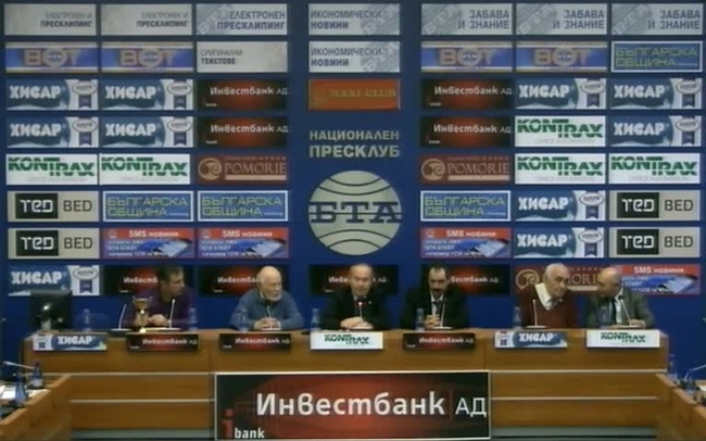 Официална церемония за връчване на приза „Пчелар № 1 на България” за 2016 г.