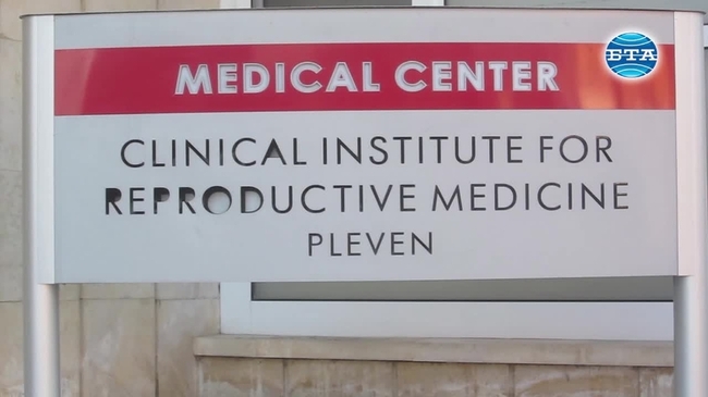 Среща с младежи по повод Световния ден за борба срещу СПИН в Плевен