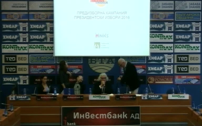 Президентски избори 2016: отношенията медии – политика