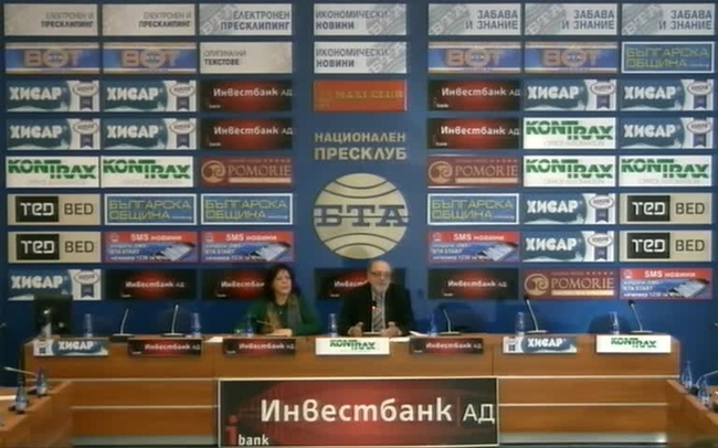 Здравните политики мeжду две правителства