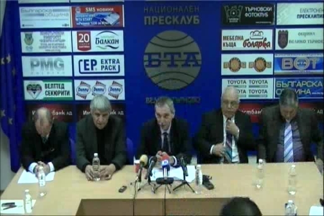 Пресконференция на проф. д-р Христо Бонджолов, 
ректор на Великотърновския университет