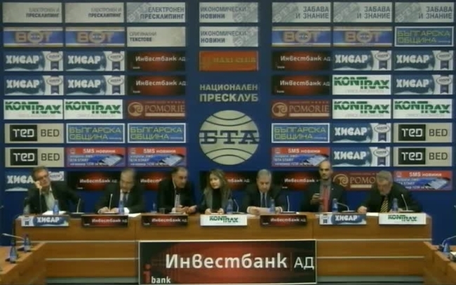 За Зелена София - позиция на браншовите организации в строително-инвестиционния процес