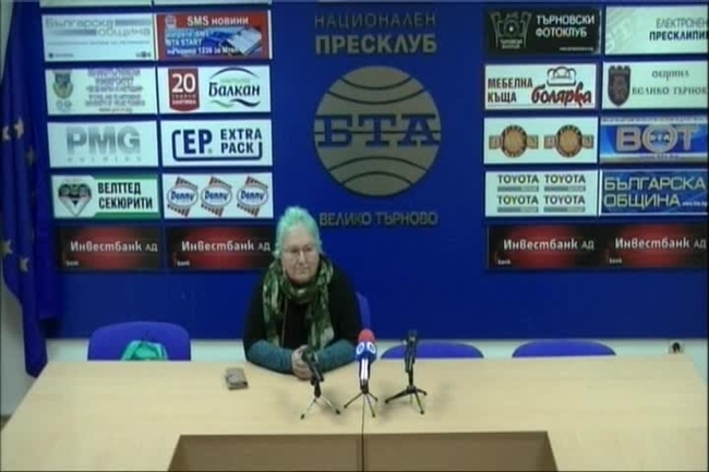 Арт група "Дупини"  представя резултатите от работно посещение в Норвегия