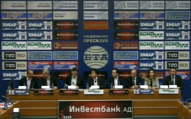 Представяне на новоизбраното ръководство на НПСД и приоритетите на партията след Първия редовен конгрес на партията.