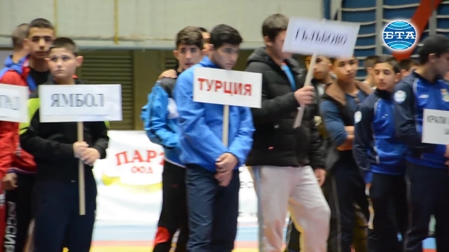 В Бургас се проведе международен  турнир по борба