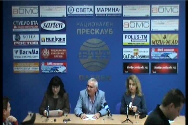 Пресконференция на ръководителите на Инспекция по труда, Бюро по труда и Социално подпомагане - Плевен