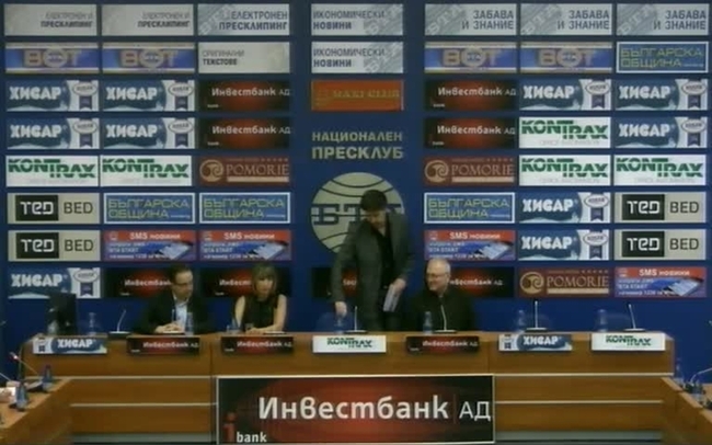 Граждани за истински избори