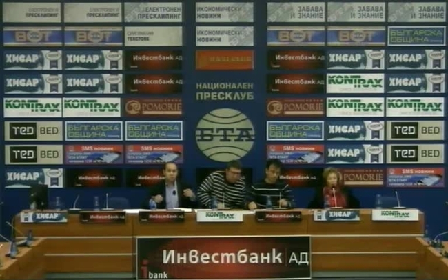 Поръчково написани становища с невярно съдържание за избор на учебници за 1 и 5 клас по процедура на МОН
