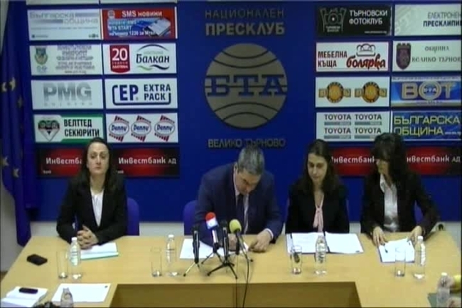 Пресконференция на Община Горна Оряховица във връзка с проект за изграждане на приют за бездомни хора