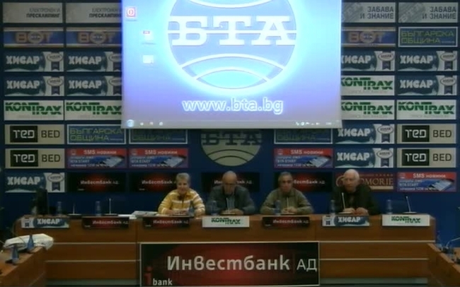 Премълчаната истина за новата спортна база на футболния съюз в резиденция Бояна