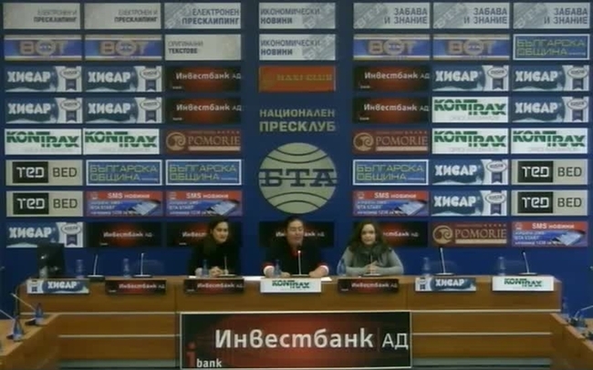 	
Първият в България фестивал на плетивата „Шарена плетеница“. На 10 декември фондация „Има начин“ организира фестивал в помощ на хората без дом.