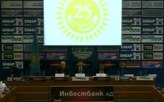 Кръгла маса, посветена на 25-та годишнина от провъзгласяването на независимостта на Република Казахстан.