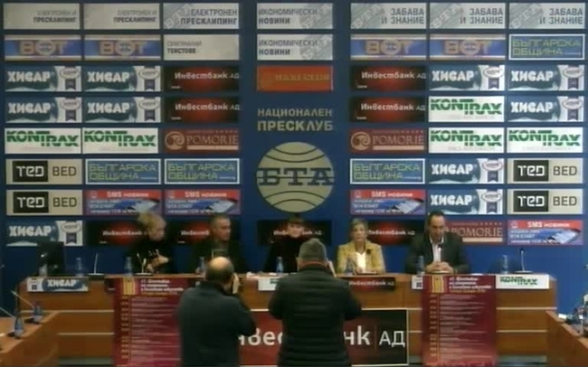 47-то издание на Фестивала за оперно и балетно изкуство - Стара Загора 2016 /28 ноември - 10 декември/