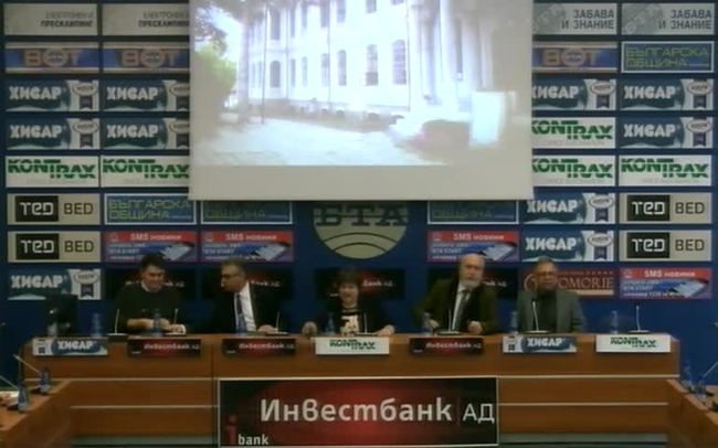 22 ноември – ден на българската адвокатура