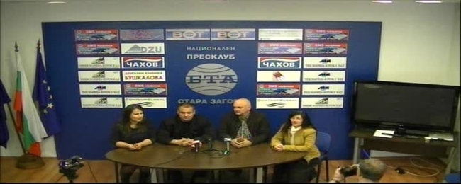 Община Мъглиж пътуване в безвремието