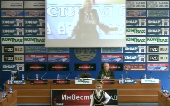 Юбилейни празници – 25 години с „Нестия” за българското. Национална кампания „Да запалим българското и съхраним огъня български!”