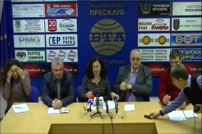 Пресконференция на тема "Дигиталната конверсия на книжовното и културно-историческо наследство"