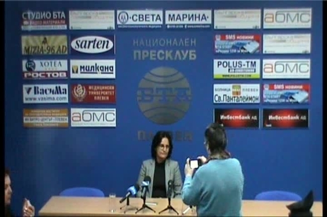 ОФЕЛИЯ КЪНЕВА - председател на Държавната агенция за закрила на детето и ЛЮБКА АЛЕКСАНДРОВА - кмет на Община Левски -  пресконференция

