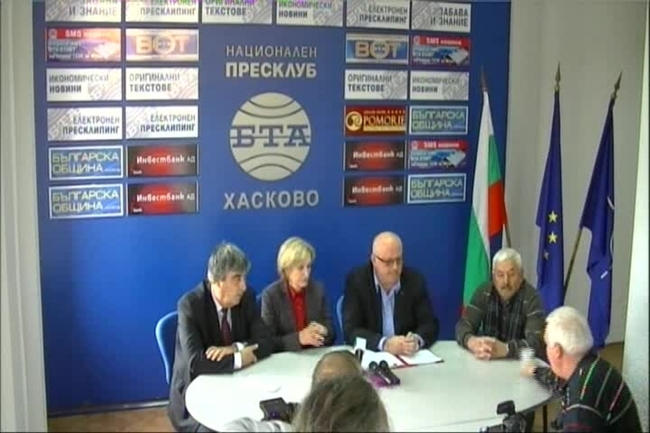 Пресконференция на БСП.flv