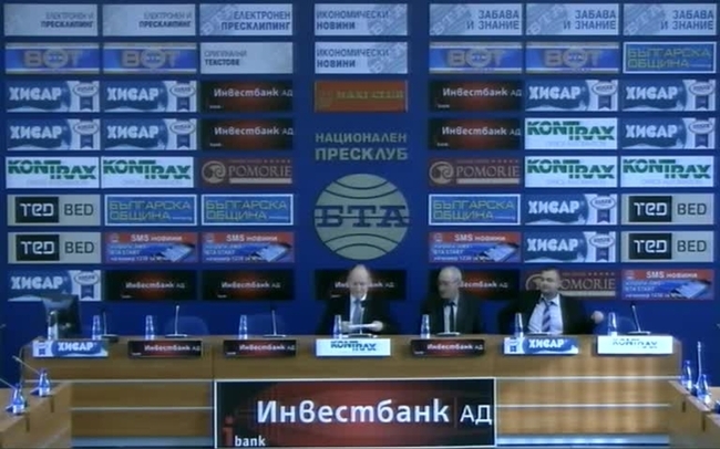 	
Хибридна война или измами на квадрат