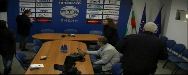 Пресконференция на председателят на РИК Видин Павел Петков