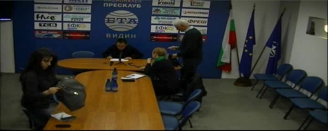 Пресконференция на председателят на РИК-Видин Павел Петков