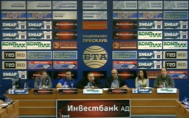 Под мотото „Не на лъжата” Инициативен комитет на хора с увреждания ще представи своята позиция относно манипулациите в предизборната кампания, насочени към тази социална група