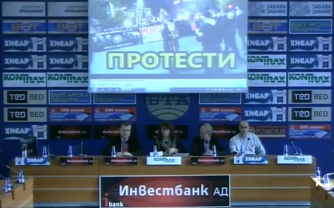 „Манипулацията на изборите. 26 години лъжа.”
