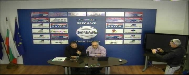 Пресконференция на кандидат-президентската двойка Камен Попов- Георги Неделчев.