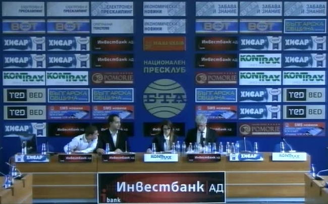 Министерство на здравеопазването – липса на компетенция или съзнателно прикриване на нарушения при бутилиране на натурални и трапезни води?