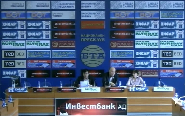 Представяне на обобщените резултати от кампанията, в която кандидати в президентската кампания отговаряха на въпроси, свързани с проблемите на съдебната система.