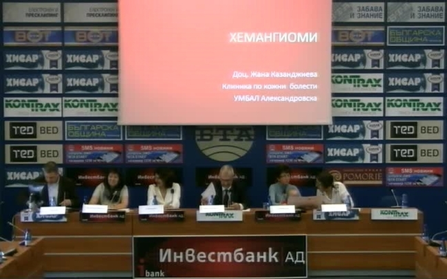 Начало на програмата „Хемангиоми в ранна детска възраст”. Новият проект на НПО ще осигури терапия на близо 40 бебета.