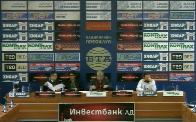 	
Гранд корупцията в сферата на горивата - текущи оценки и следващи стъпки на Инициативата "Справедливи цени на горивата".