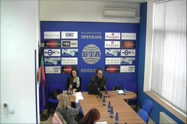 Подписка за заплатите на заетите в чистота 