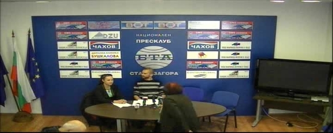Пресконференция на Сдружение "Творецъ".